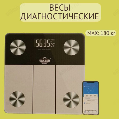 Весы напольные UAKEEN ZL-2901 диагностические
