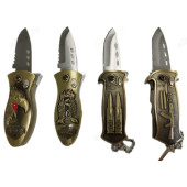 Зажигалка нож ЗН