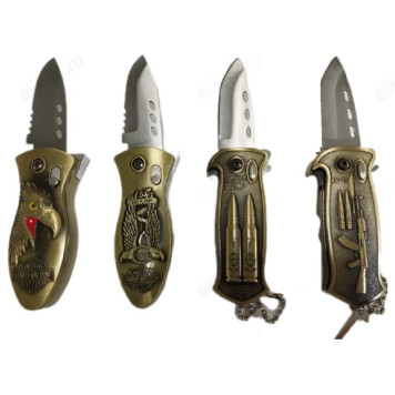 Зажигалка нож ЗН