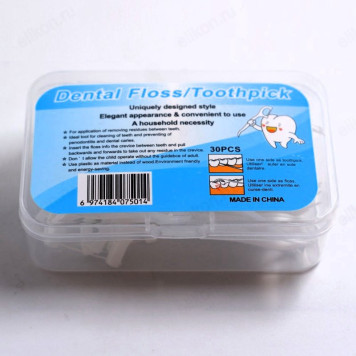 Набор зубочисток с зубной нитью 30 шт, пластик