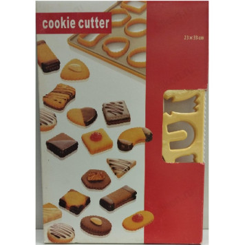 Форма для выпечки Ассорти ZN2161-2