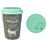 Кружка 360мл с крышкой Любимый кот, вид 4 КИТАЙ ZPX21903/4