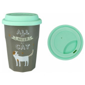 Кружка 360мл с крышкой Любимый кот, вид 4 КИТАЙ ZPX21903/4
