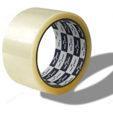 Лента клейкая скотч прозрачная 40мк Klebebander 228