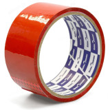 Лента клейкая 48мм Klebebander красная