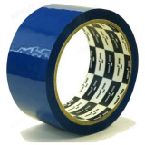 Лента клейкая 48мм Klebebander синяя