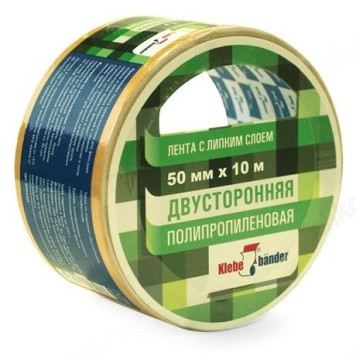 Лента двусторонняя Klebebander KPP510T