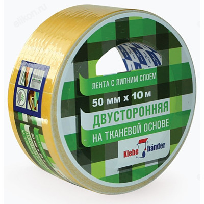 Лента двусторонняя Klebebander KPV510T