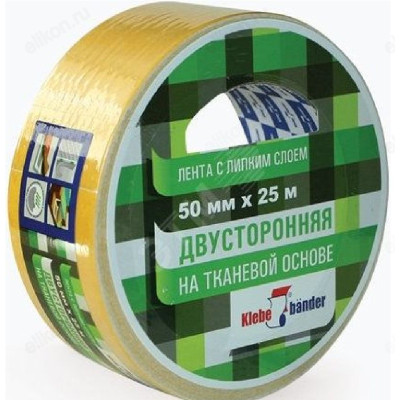 Лента двусторонняя Klebebander KPV525T