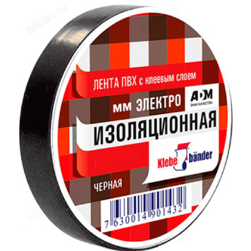 Изолента Klebebander TIK506Т