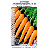 Семена морковь Лосиноостровская 13 Кольчуга 2г НК