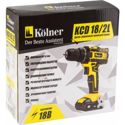 Аккумуляторная дрель-шуруповерт Kolner KCD 18/2С 8020100503-7