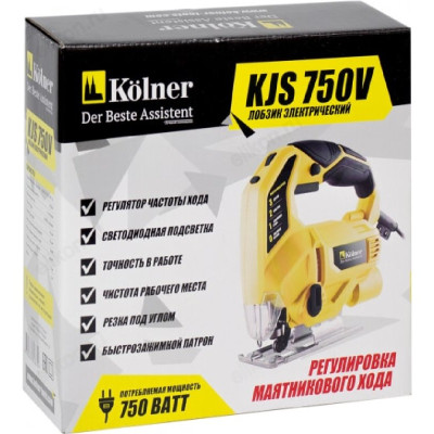 Лобзик Kolner KJS 750V-8