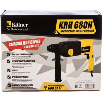 Перфоратор Kolner KRH 680H-5