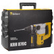 Перфоратор Kolner KRH 870C