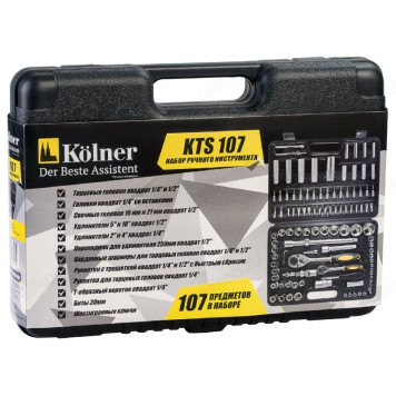 Набор инструментов Kolner KTS107-3