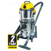 Пылесос строительный KOLNER KVC 1800DS