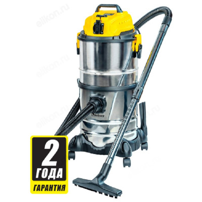 Пылесос строительный KOLNER KVC 1800DS