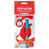 Перчатки латексные хоз.BICOIRA2 БИКОЛОР бел/красн.Komfi