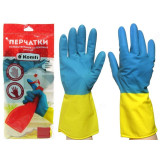 Перчатки латексные хоз/ БИКОЛОР (S) BICOLO1 синий+желтый
