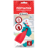 Перчатки латексные хоз. БИКОЛОР (S) BICOLO5 беж.+бирюз.