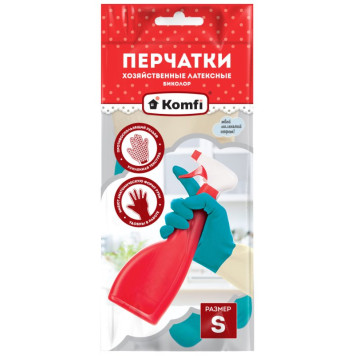 Перчатки латексные хоз. БИКОЛОР (S) BICOLO5 беж.+бирюз.