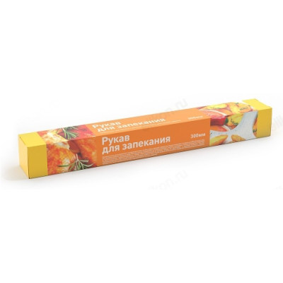 Рукав для запекания Komfi BSP002S 300мм коробка