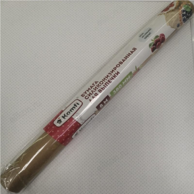 Бумага для выпекания силиконизированная BURS12 380мм*8м