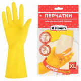 Перчатки латексные х/б напыление DGL019L Для деликатной уборки" (XL) желт. Komfi