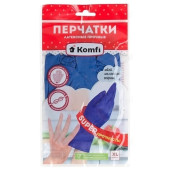 Перчатки латексные HB004G прочные (XL) Komfi