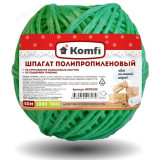 Шпагат полипропилен Komfi HRP050G зеленый