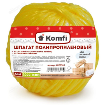 Шпагат Komfi HRP050Y
