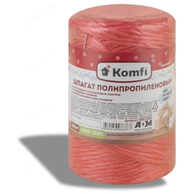 Шпагат Komfi полипропилен цилиндр HRP100R красный