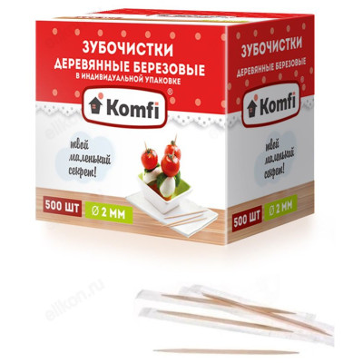 Зубочистки береза Komfi в инд. упаковке KWN206K