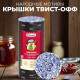 Крышка винтовая Твист-Офф 82 NTO2490 Народные мотивы Komfi