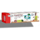 Пакет с safe-защелкой Komfi 2л L PES002L