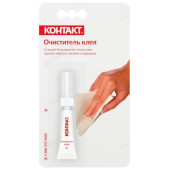 Очиститель клея Контакт 4г