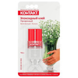 Клей Контакт эпоксидный 12 мл прозрачный