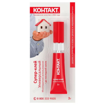 Клей Контакт