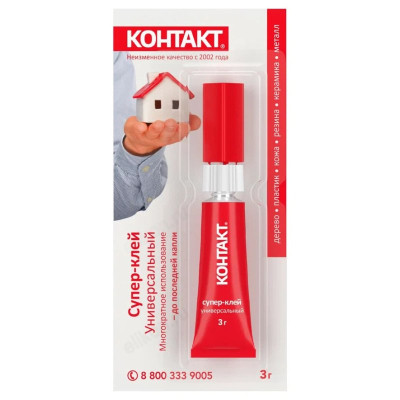 Клей Контакт