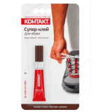 Супер-клей Контакт для обуви 3г КМ 288 - 312 ОБ