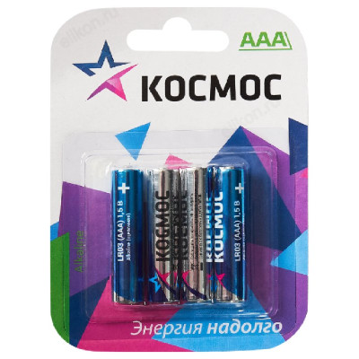 Батарейка Космос ААА/LR03, 1.5 V