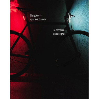 Шапка с фонарем- клипсой КОСМОС синяя-2