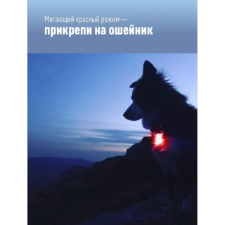 Шапка с фонарем- клипсой КОСМОС синяя-3