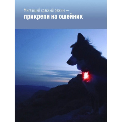 Шапка с фонарем- клипсой КОСМОС синяя-3