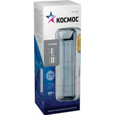 Фонарь кемпинг Космос KOC118LED 10W COB LED-1