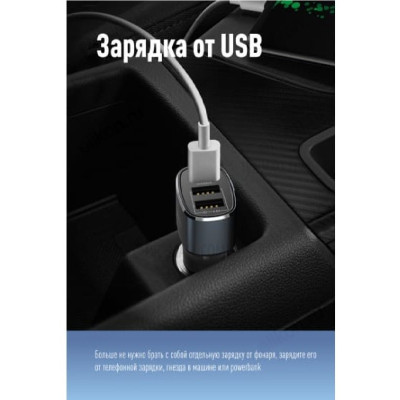 Фонарь кемпинг Космос KOC118LED 10W COB LED-4