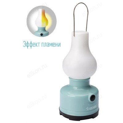 Фонарь кемпинг Космос KOC603B