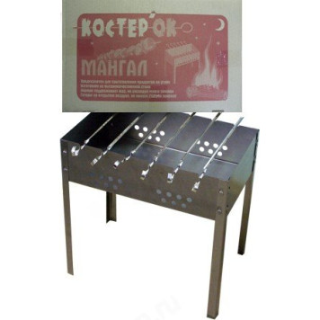 Мангал Костерок-1