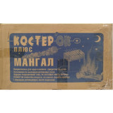 Мангал сборный Костерок + 6 шампуров